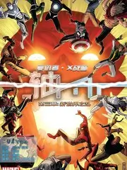 久久午夜影院音乐综艺午夜歌手