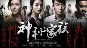 久久午夜影院动漫番剧深夜档推荐